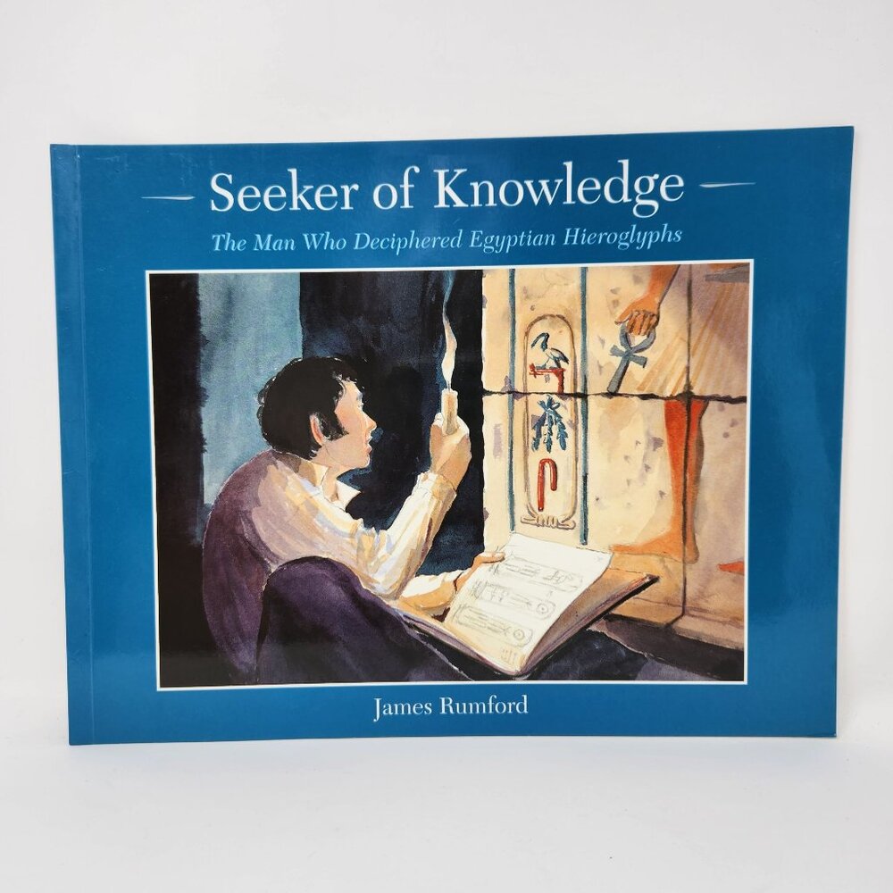 Seeker Of Knowledge By James Rumford Paperback Childrens Book History Of Egyptia